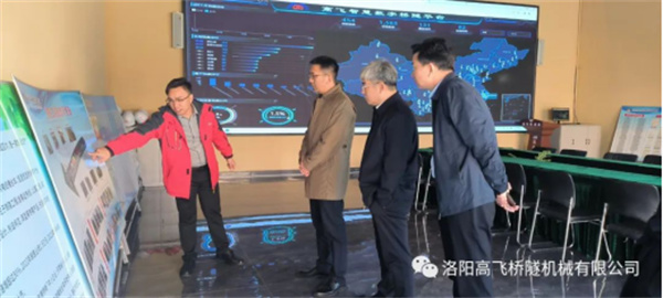 热烈欢迎河南省科技厅党组成员、副厅长潘刚一行莅临云顶集团游戏调研指导